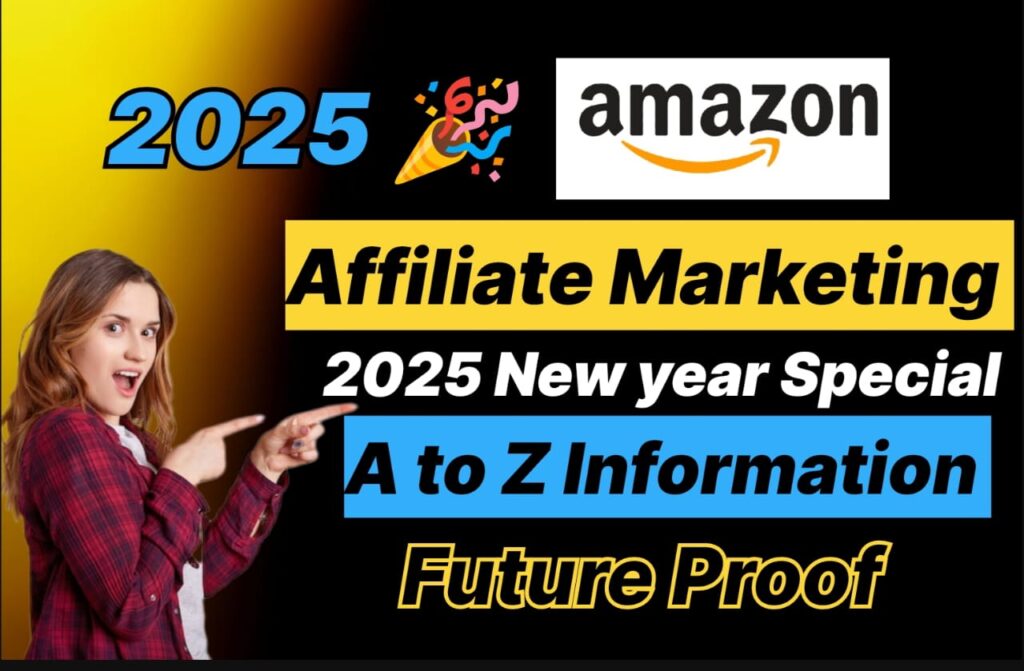 amazon se affiliate marketing kaise kare 2025